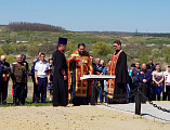 В станице Мигулинской состоялась панихида по казакам, посвященная 100-летию Мигулинского восстания