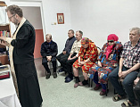 Дом престарелых поселка Садовый посетил протоиерей Роман Мясников