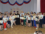 В Каменске-Шахтинский прошла ежегодная конференция, посвященная Дню славянской письменности и культуры