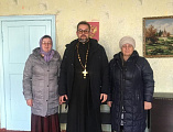 Иерей Евгений Поцелуев с пастырским визитом посетил хутор Веселая Бахмутовка