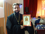 Военных летчиков и их семьи с Днем Победы поздравил иерей Сергий Курьянов