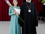 Преосвященнейший епископ Симон вручил награды священнослужителям Шахтинской епархии и их женам