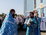 Покровский кафедральный собор отметил престольный праздник