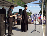 В день защиты детей в шахтинском поселке Фрунзе, около храма блгв. князя Александра Невского, торжественно открыли парк