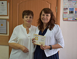Знак «Добрая Слава»