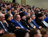Преосвященнейший епископ Симон принял участие в пленарном заседании XXVII Димитриевских образовательных чтений «Глобальные вызовы современности и духовный выбор человека»