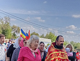 Возложение цветов к памятнику воинам, погибшим в годы Великой Отечественной войны