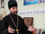 В Шахтах прошел епархиальный праздник православной книги