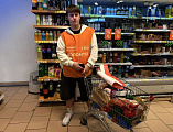 В Новошахтинске прошла акция «Корзина доброты»: собрано 500 кг продуктов