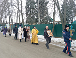 Протоирей Игорь Жевердан принял участие в митинге памяти погибших воинов-интернационалистов в праздник Сретения Господня
