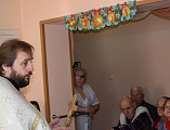 В праздник Крещения Господня протоиерей Сергий Яценко совершил чин великого освящения воды в социально-реабилитационном Центре пос. Каменоломни