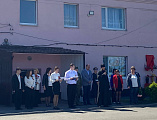 Открытие мемориальной доски в хуторе Красный