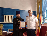 Иерей Сергий Сидоров награжден грамотой Войскового атамана Всероссийского казачьего общества «Всевеликое войско Донское»
