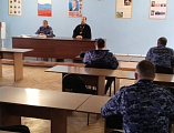 Беседа с сотрудниками ОВО по г. Новошахтинску