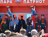 Благочинный Каменск-Шахтинского округа иерей Александр Теличкин принял участие в открытии парка «Патриот»