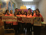 Молодежный отдел Донецкого благочиния и студенты-волонтеры отряда «Доброхоты» Донецкого техникума приняли участие в акции «Волонтеры дарят добро и сердца»