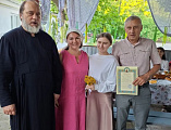 В Пантелеимоновском храме города Миллерово прошёл семейный праздник в День семьи, любви и верности