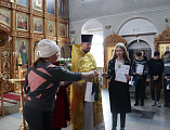 Добровольцы и сестры милосердия Донского храма награждены благодарственными письмами Администрации г. Новошахтинска