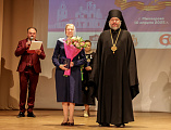 Преосвященнейший епископ Симон возглавил конференцию «Вера. Духовность. Победа» Третьих Международных Палестинских чтений Шахтинской епархии в г. Миллерово