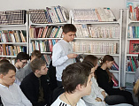 Духовно-нравственная беседа с учениками на тему «Сретение Господне»