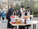 Освящение пасхальных приношений в филиале Донского государственного технического университета города Шахты 