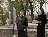 В Зверево состоялась торжественная церемония высадки деревьев в рамках международной акции «Сад Памяти» 