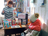 День православной книги в Новошахтинске