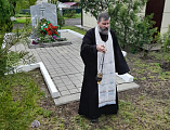В хуторе Красный Кут почтили память воинов-освободителей