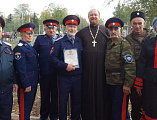 Праздник в городском «Казачьем парке» Новошахтинска