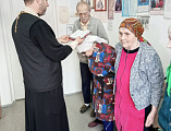 Причащение Святых Христовых Таин в доме престарелых