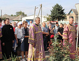 В Гуковском благочинии состоялся соборный крестный ход к поклонному кресту