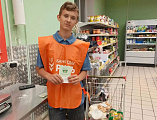 В Донецке прошла очередная акция «Корзина доброты»