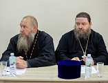 Преосвященнейший епископ Симон провел совещание с духовенством, несущим служение в зоне СВО