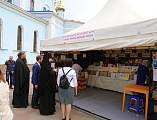 Международная православная выставка-ярмарка «Торжество Православия» открылась на подворье Покровского кафедрального собора г. Шахты