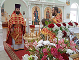Престольный праздник в храме святого Георгия Победоносца п. Новозарянский