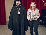 Торжественное награждение победителей Открытого епархиального фестиваля православной культуры и творчества «Свет Рождества 2021»