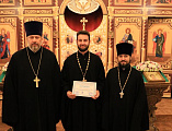 В Шахтинской епархии завершилась стажировка ресурсного центра по церковному социальному служению для сотрудников епархиальных отделов Южного и Северо-Кавказского федеральных округов по направлению «Защита семьи, отцовства, материнства и детства»