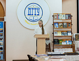 В шахтинском вузе состоялось заседание епархиальной секции XXXI Димитриевских образовательных чтений Донской митрополии