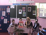 День Православной книги в Дегтевской ﻿школе