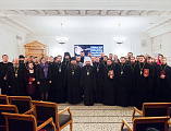 Председатель епархиального отдела по взаимодействию Церкви с обществом протоиерей Роман Амплеев принял участие в семинаре по повышению квалификации в Москве