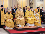 Архипастыри Дона встретили мощи святителя Тихона в Ростове-на-Дону в год 100-летия его преставления
