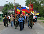 В День Победы жителями сл. Родионово-Несветайская был совершен крестный ход к Могиле неизвестного солдата
