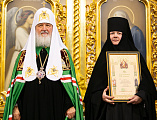 Преосвященнейший епископ Симон сослужил Предстоятелю Русской Церкви за освящением кафедрального собора Рождества Пресвятой Богородицы г. Ростова-на-Дону