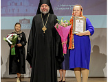 Донецкая делегация посетила Третьи международные Палестинские чтения в Миллерово