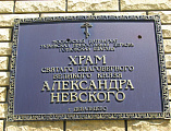 Жителям Дебальцево была доставлена гуманитарная помощь