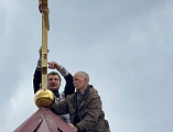 Совершен чин освящения креста для храма в хуторе Грачев        
