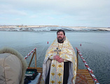Великое освящение воды на реке Аюта совершили у хутора Красный Кут