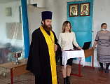 В храме апостола и евангелиста Иоанна Богослова хут. Красный состоялось посвящение в казачата первоклассников МБОУ Красненской СОШ