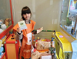 В Гуково прошёл продуктовый марафон «Корзина доброты»