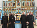 Праздник Покрова Пресвятой Богородицы в слободе Никольской